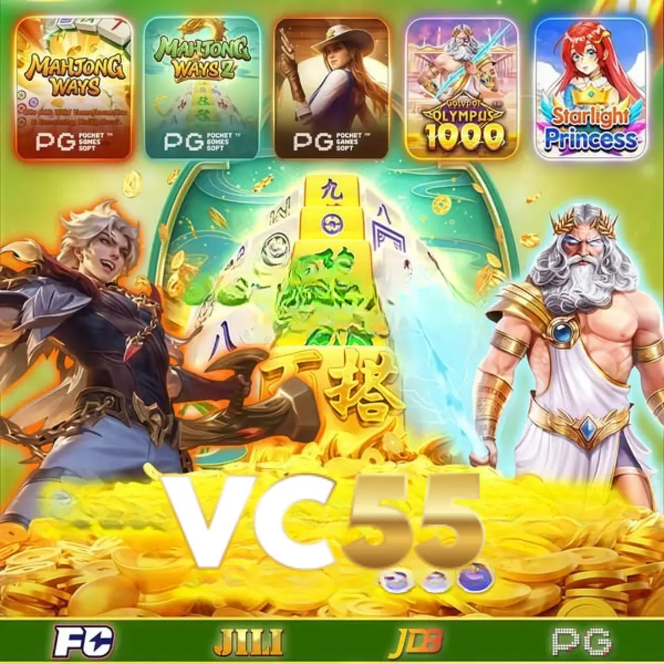 VC55 Masuk - VC55 Resmi